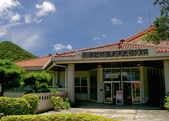 歴史文化センター